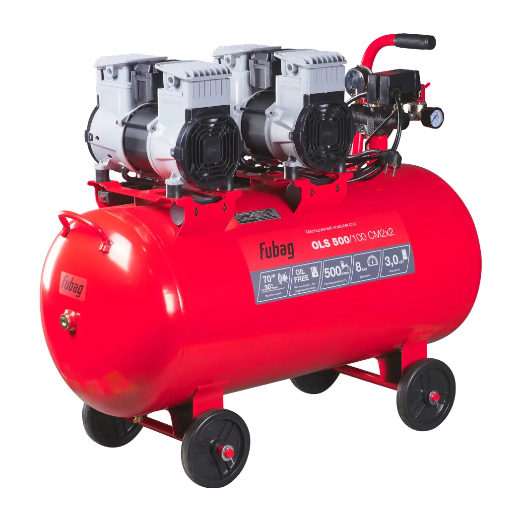 FUBAG OLS 500/100 CM2х2