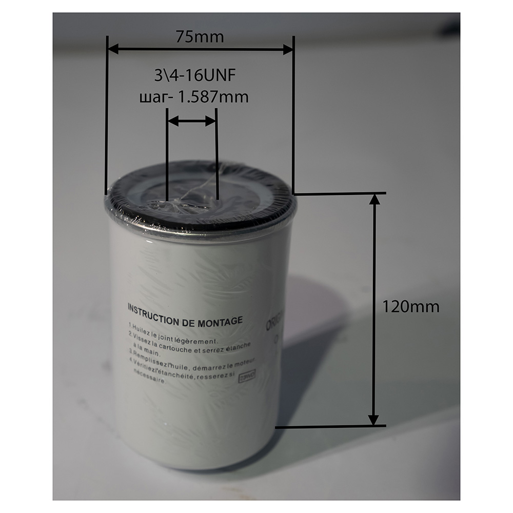 KraftMachine KM1 020 0007
