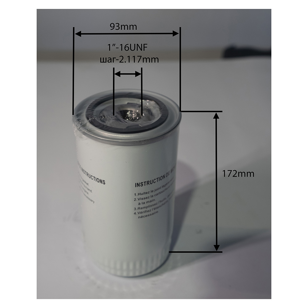 KraftMachine KM1 020 0008