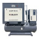 EXELUTE EXDM-RD 5,5/8 IP54 EXELUTE EXDM-RD 5,5/8 IP54