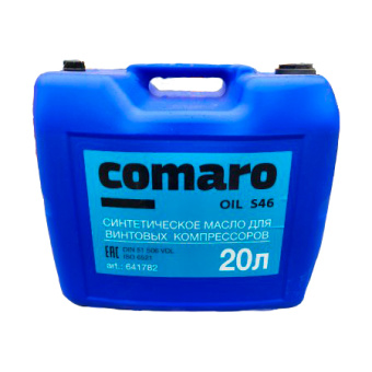 COMARO OIL S46 20 л.