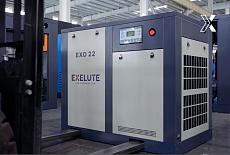 EXELUTE