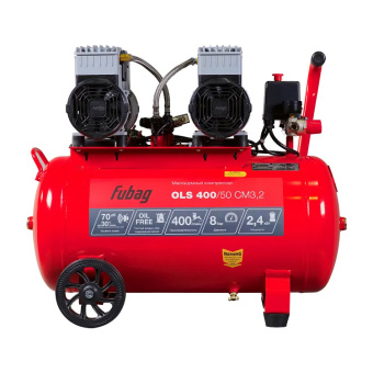 Fubag OLS 400-50 CM3,2_3