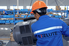 EXELUTE